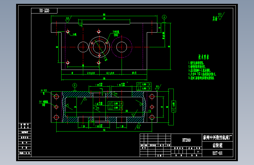 02T-01齿轮箱.dwg