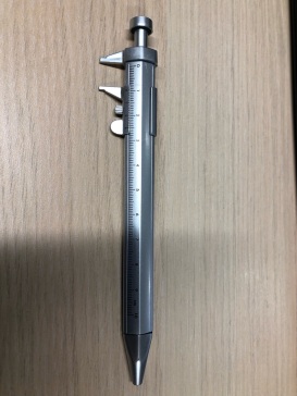 多功能工具笔