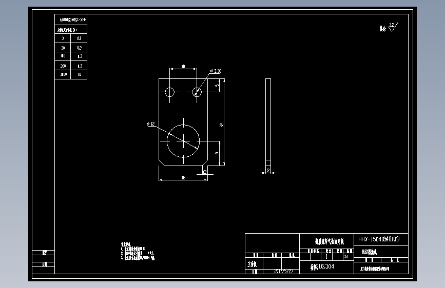 16_04撕膜部件.dwg