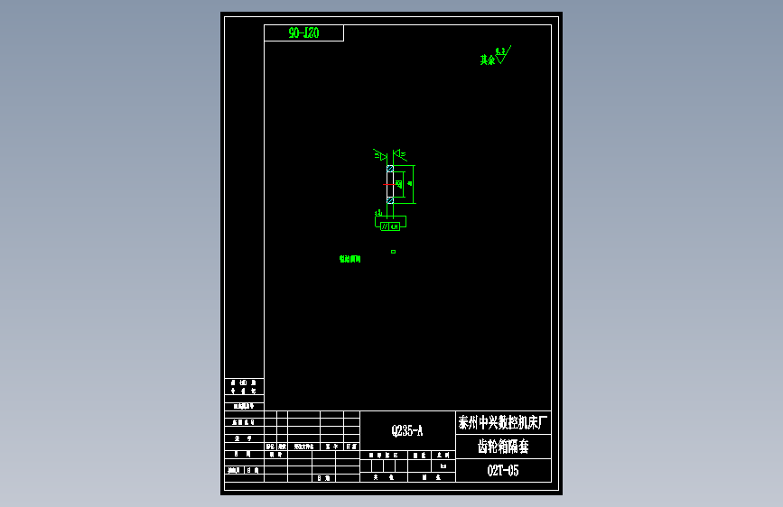 02T-05齿轮箱隔套.dwg
