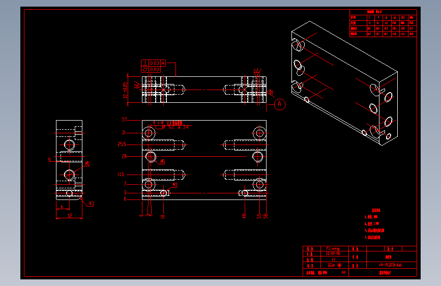 A16接标盘下.dwg