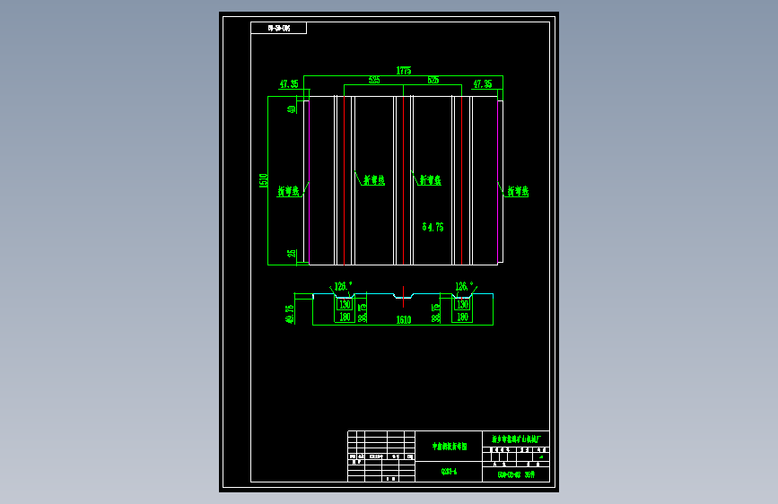 500-02-02  中箱侧板折弯图.dwg
