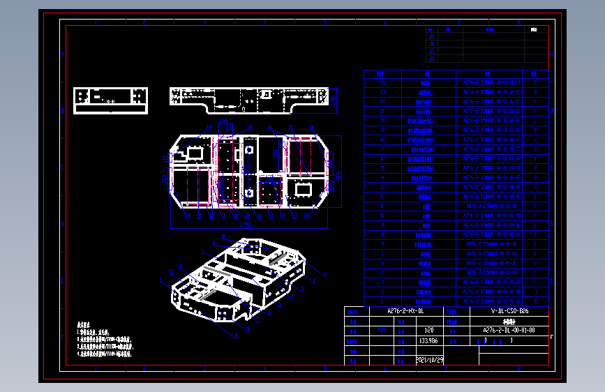 A276-2-S500MX-00-01-00-车体部分.dwg