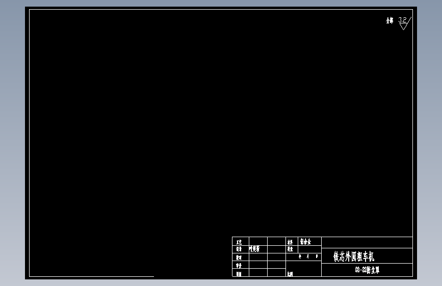 02-22防尘罩.dwg