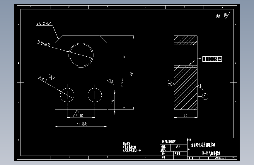 02-25气缸联接板.dwg