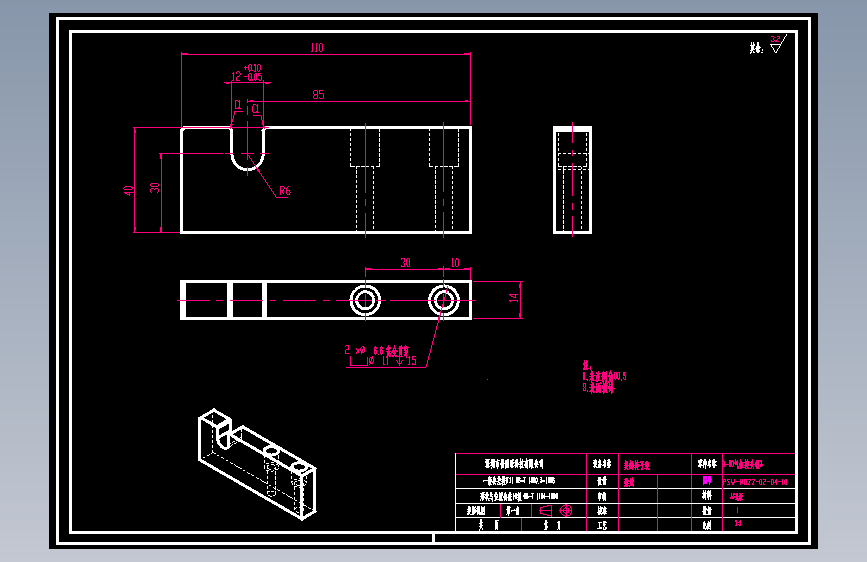 9-30气缸接头板3.dwg