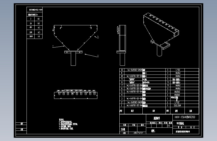 22_04撕膜部件.dwg