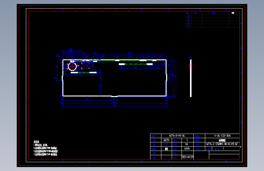 A276-2-S500MX-00-01-09-02-后脚轮隔板.dwg
