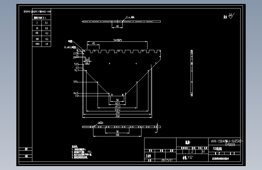 24_04撕膜部件.dwg