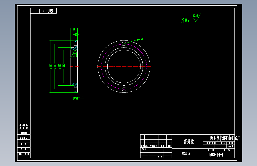 500-14-1密封盘.dwg