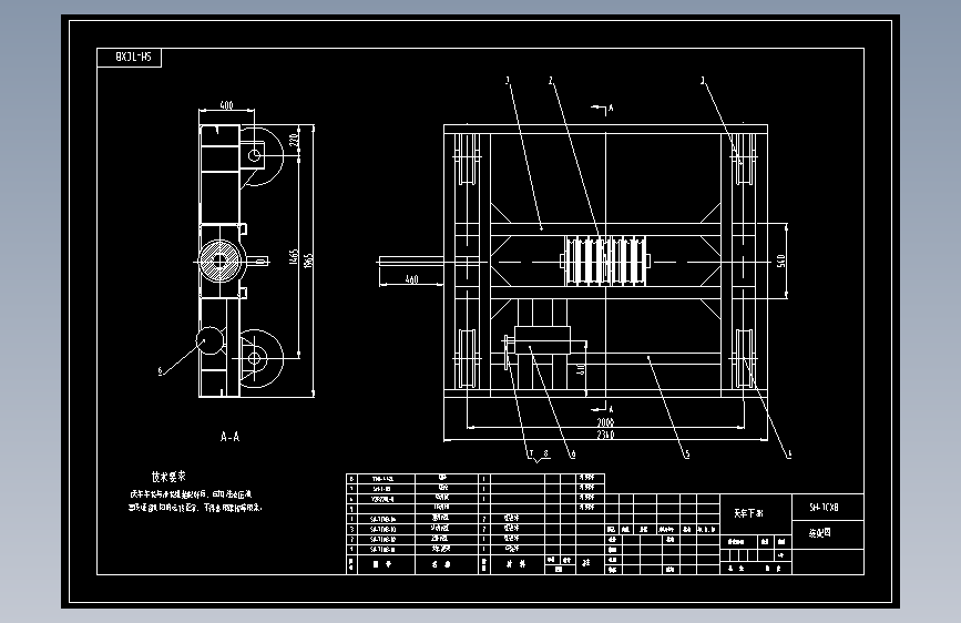2m天车下部.dwg