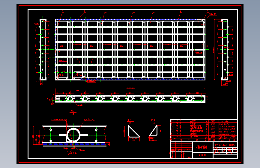 2YA2460-0115槽钢框架.dwg