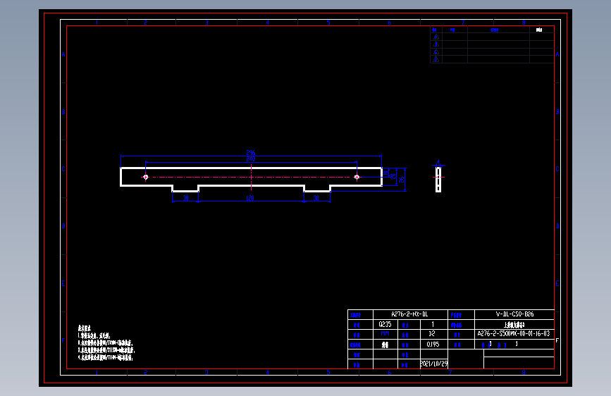A276-2-S500MX-00-01-16-03-上盖板支撑条2.dwg