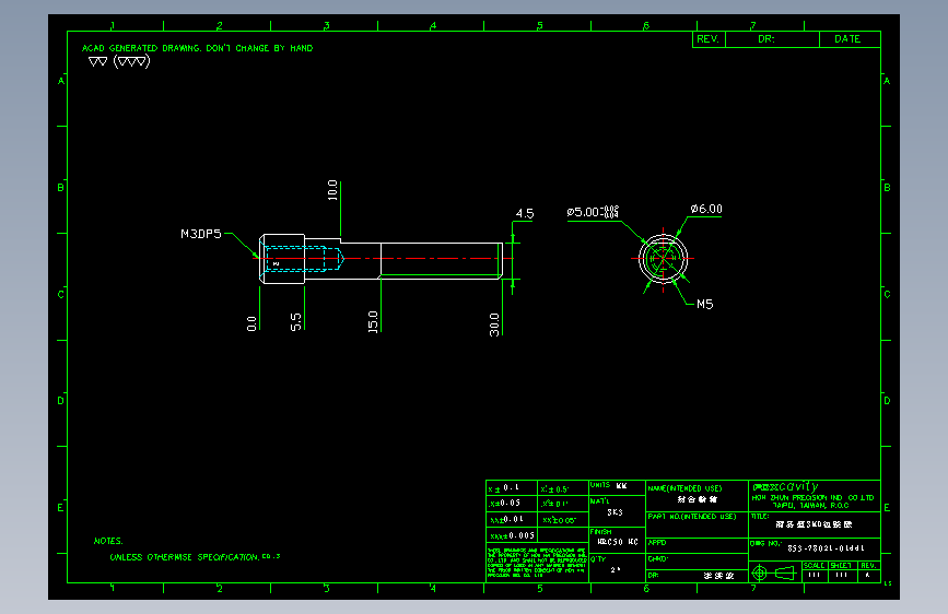 044定位軸(1).dwg