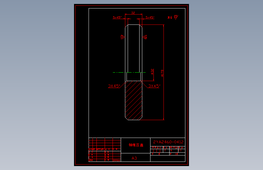 2YA2460-0412轴端压盖.dwg