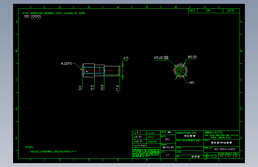 045封合輪軸.dwg