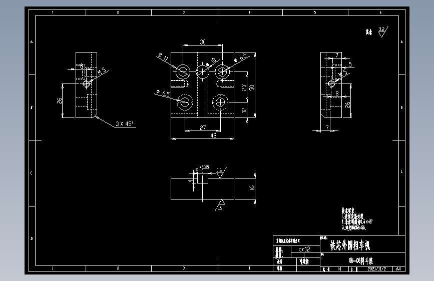 05-06料斗座.dwg