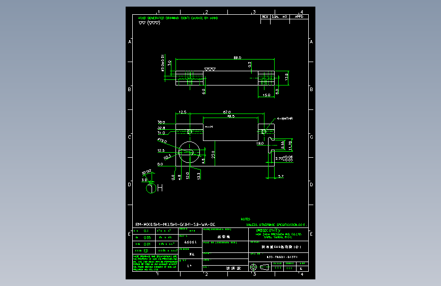 057壓帶塊.dwg