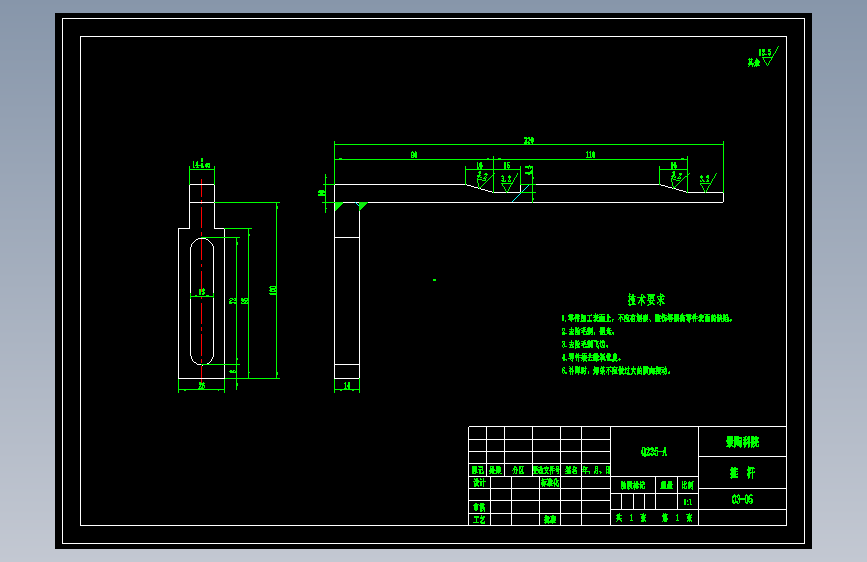 03-05(推 杆).dwg