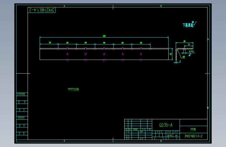 3YK2160.1.4-2角钢.dwg