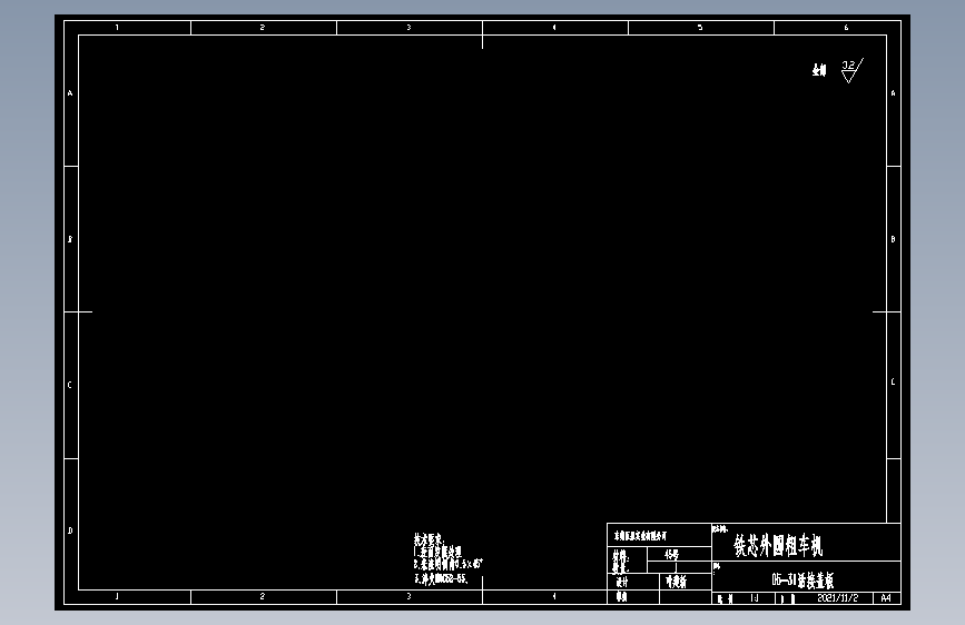 05-31活接盖板.dwg