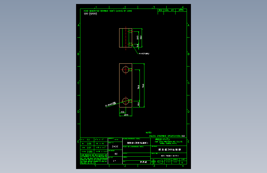 071連接座(對射用).dwg