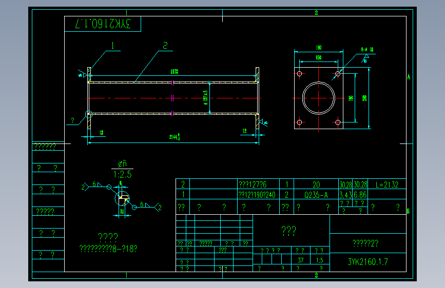 3YK2160.1.7筛网托架.dwg