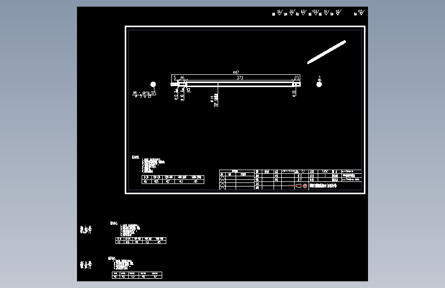 0104输送带T型螺杆.dwg