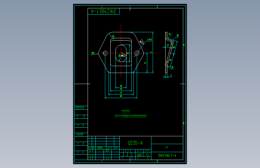 3YK2160.1-4压垫.dwg
