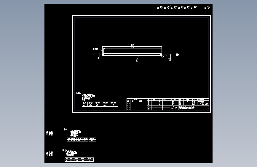 0202TRAY盘挡块A.dwg