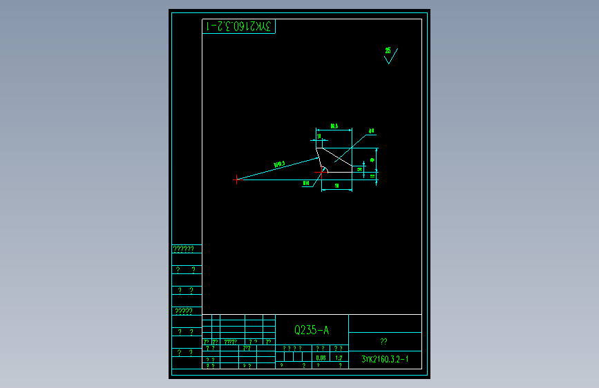 3YK2160.3.2-1筋板.dwg