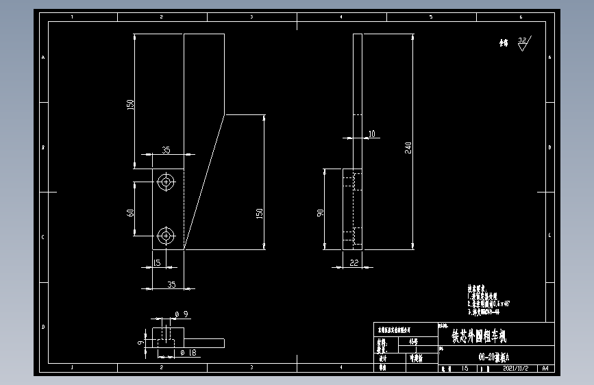 06-20推板A.dwg