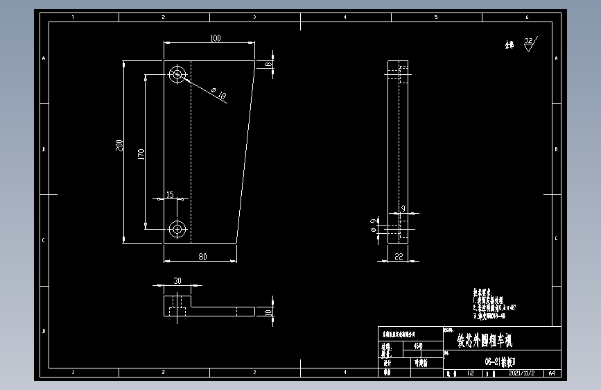 06-21推板B.dwg