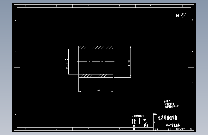 06-22链轮隔套.dwg