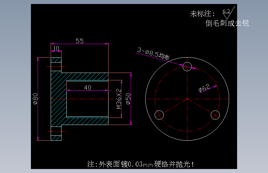 20联接头.dwg