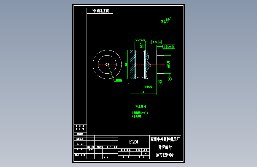 DK77120-04-丝母.dwg