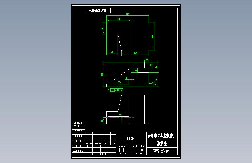 DK77120-04-涨紧座.dwg
