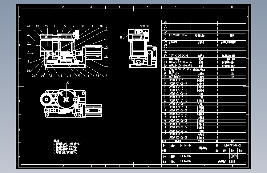 01_JZDH1403-06-00.dwg