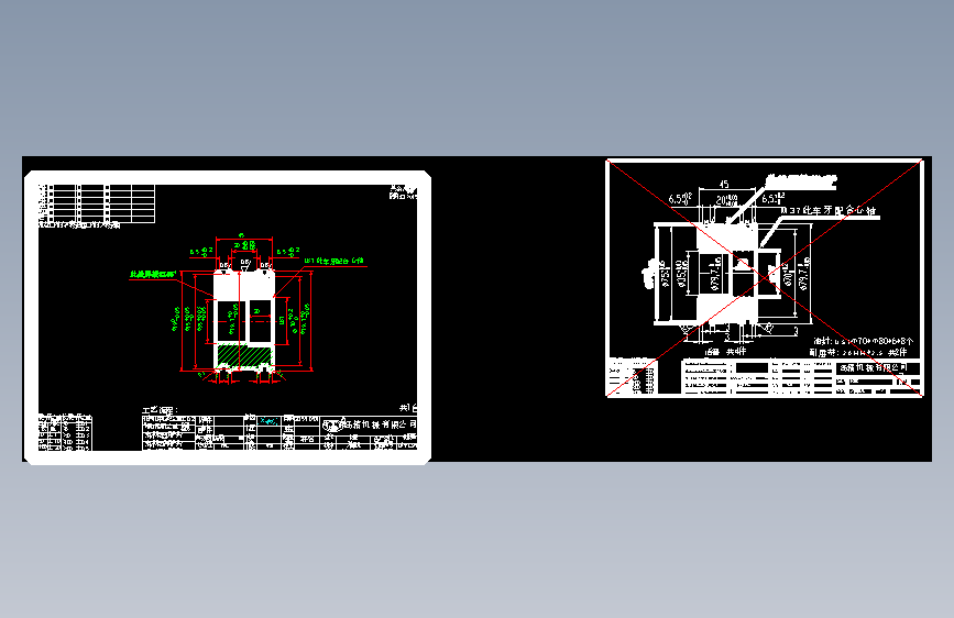 057活塞.dwg