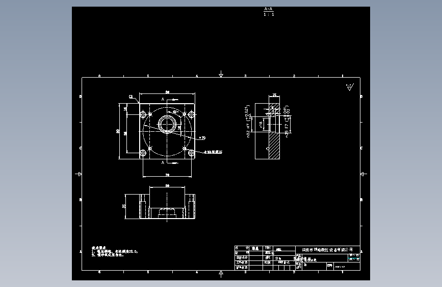 ZB01-42加厚减速机安装板.dwg