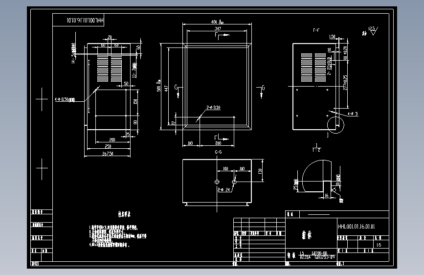 HHL001.07.01.01电箱箱体-小.dwg