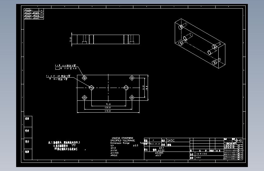A07.DWG
