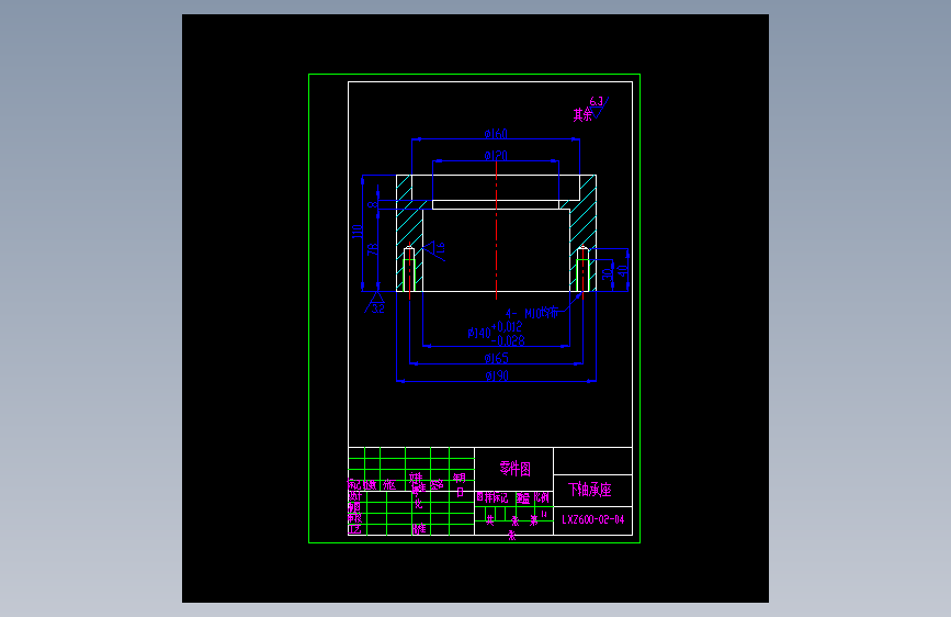 600-下轴承座.dwg