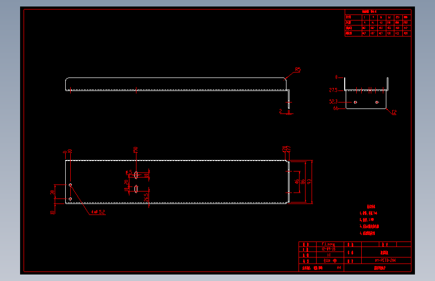 K204 坦克链板.dwg