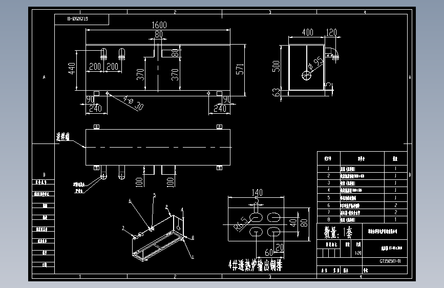 150501......1.zhj.感应器Z.1.dwg