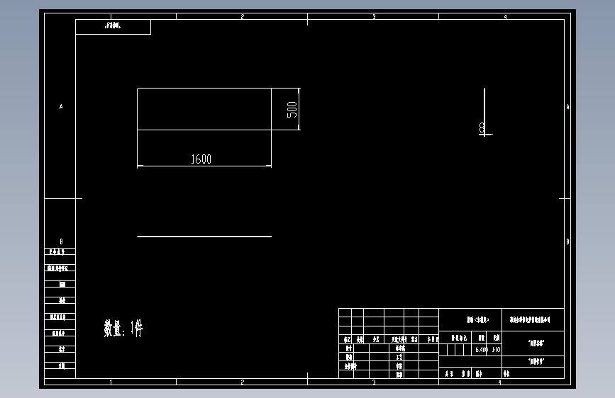 150501......1.感应器炉壳1.1.dwg
