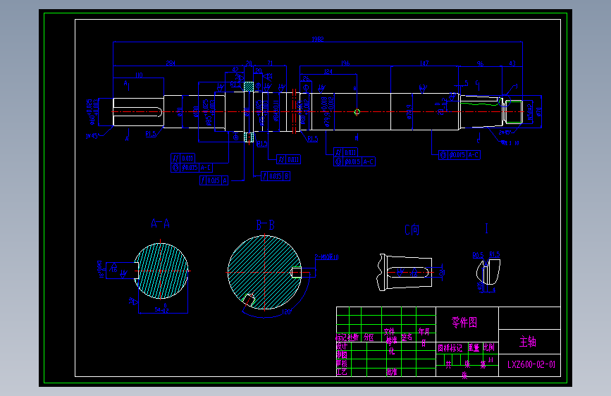 600-主轴.dwg