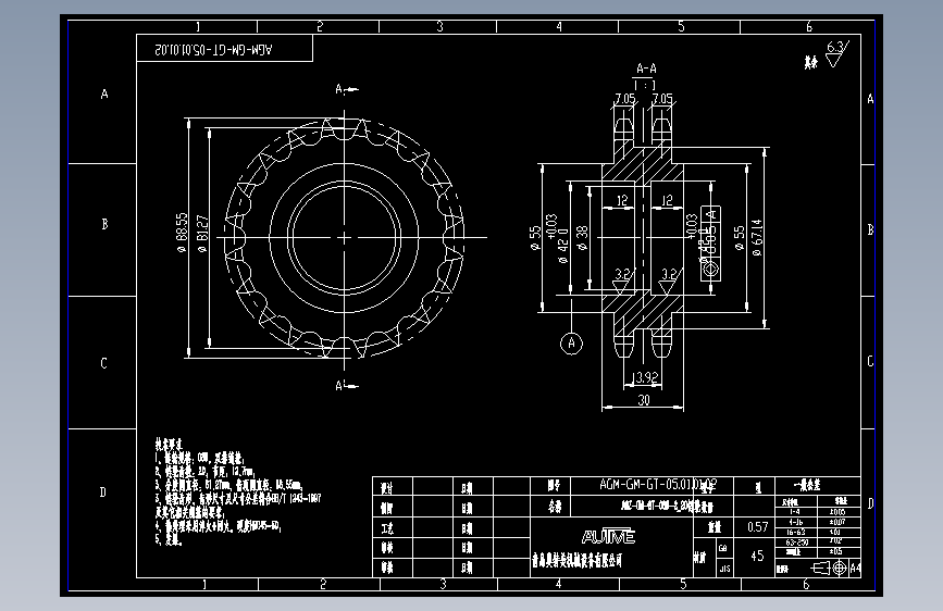 AGZ-GM-GT-08B-2_20链轮.dwg