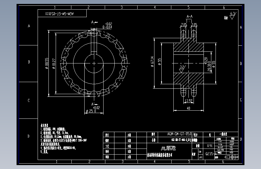 AGZ-GM-GT-08B-2_20主动链轮.dwg