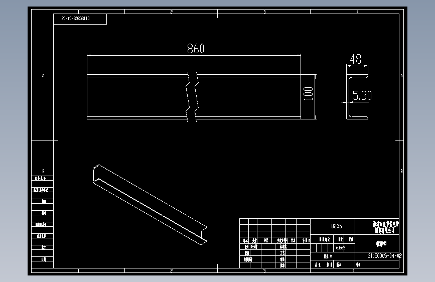 150501.09GW150305透热炉8#槽钢1.dwg